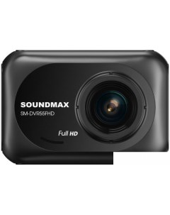 Видеорегистратор SM-DVR55FHD Soundmax