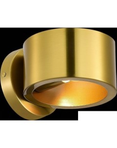 Бра Vico SL6504.301.01 St luce