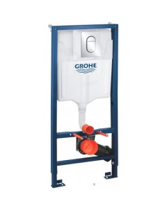 Инсталляция для унитаза Rapid SL 39504000 Grohe