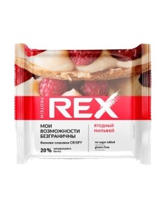 Протеиновые хлебцы Proteinrex