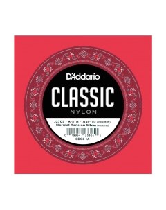 Струны для классической гитары D'addario