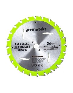 Пильный диск 1501607 Greenworks