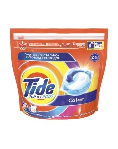 Капсулы для стирки Tide