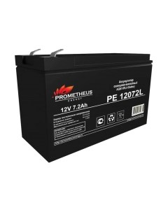 Батарея для ИБП PE 12072L 12В/7.2Ач Prometheus energy