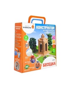 Конструктор Brickmaster