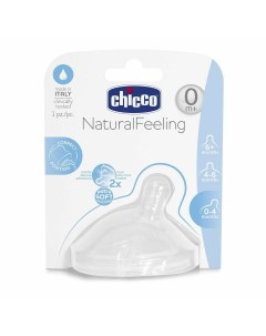 Соска NaturalFeeling, 0 мес+,силикон.,нормальный поток (уп.1 шт.) Philips avent