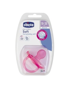 Пустышка Physio Soft 16 36мес силиконовая розовая 310410152 Chicco