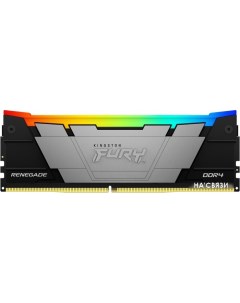 Оперативная память FURY Renegade RGB 32ГБ DDR4 3600МГц KF436C18RB2A 32 Kingston