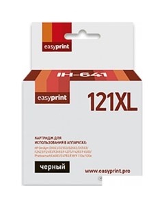 Картридж IH 641 аналог HP 121XL CC641HE Easyprint