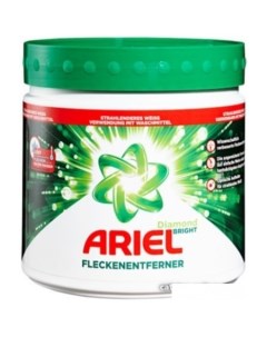 Пятновыводитель Diamond Bright для тканей порошкообразный для белого 500 г Ariel