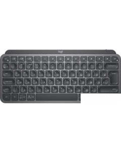 Клавиатура MX Keys Mini 920-010501 (графит) Logitech