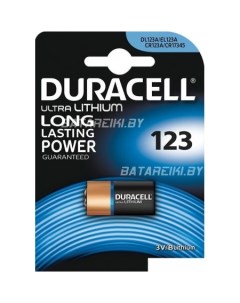 Батарейка Lithium CR123A BP Duracell