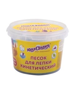 Кинетический песок Юнландия