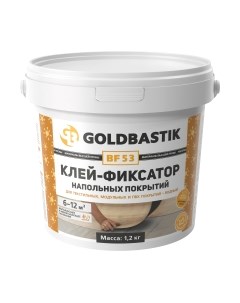 Клей для напольных покрытий Goldbastik