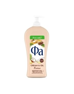 Гель для душа Cream & Oil Какао Бережный уход Fa