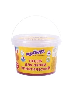 Кинетический песок Юнландия