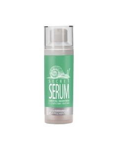 Сыворотка для лица Homework Secret Serum Лифтинговая с секретом улитки Премиум