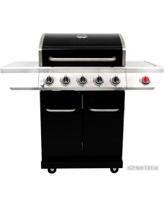 Газовый гриль для дачи Gourmet Plus 720 0830XA Nexgrill