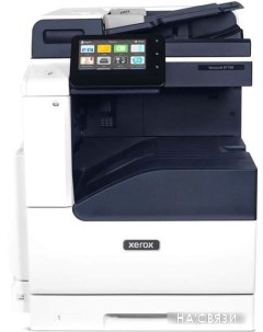 МФУ VersaLink B7125 Xerox