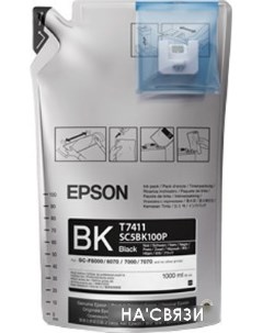 Картридж C13T741100-1 Epson