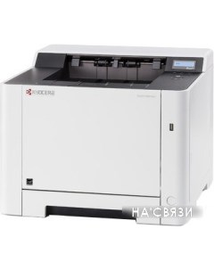 Принтер ECOSYS P5026cdw Kyocera mita