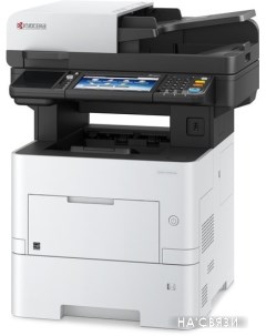 МФУ ECOSYS M3655idn Kyocera mita