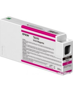 Картридж C13T824300 Epson