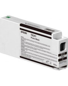 Картридж C13T824100 Epson