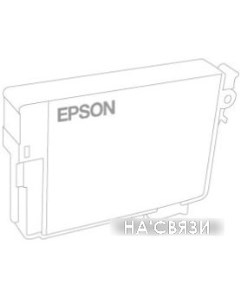 Чернила T46D44 (желтый) Epson