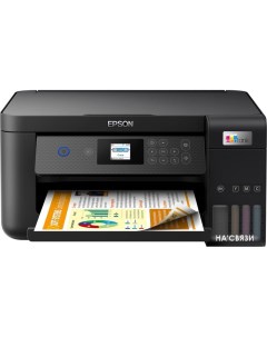 МФУ EcoTank L4260 Epson