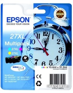 Картридж C13T27154022 Epson