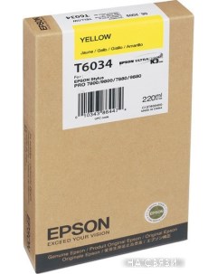 Картридж C13T603400 Epson