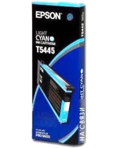 Картридж C13T544500 Epson