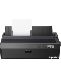 Матричный принтер FX-2190II Epson