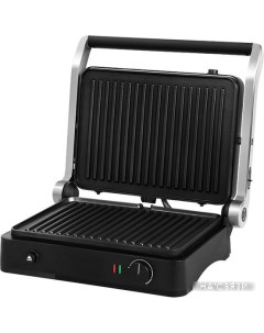 Электрогриль Solution SteakPro RGM-M804 Red