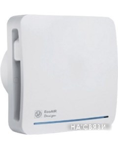 Радиальный вентилятор EcoAir Design H 5210612500 Soler&palau