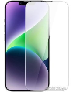 Защитное стекло Corning Series для iPhone 13 ProMax 14Plus Baseus