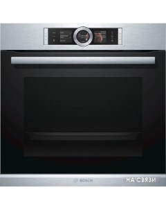 Электрический духовой шкаф HRG656XS2 Bosch