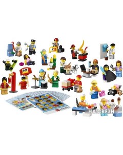 Конструктор Education 45022 Городские жители Lego