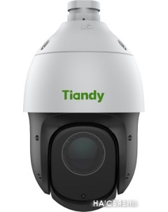 IP камера TC H354S 23X I E V3 1 Tiandy