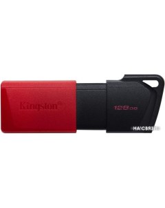 USB Flash DataTraveler Exodia M 128GB Kingston