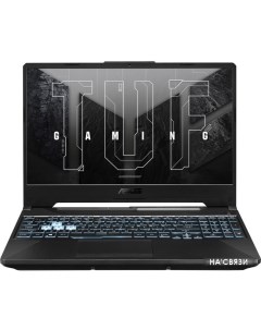 Игровой ноутбук TUF Gaming A15 FA506NF-HN061 Asus