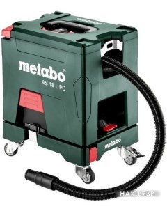 Пылесос AS 18 L PC (2 аккумулятора) Metabo