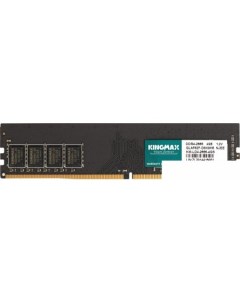 Оперативная память 4ГБ DDR4 2666 МГц KM LD4 2666 4GS Kingmax