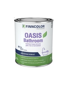 Краска для стен и потолков OASIS BATHROOM A п/мат 0,9л Finncolor