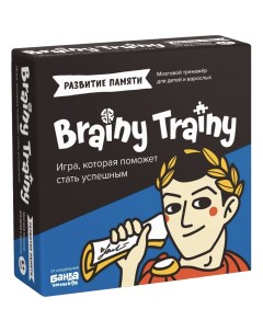 Настольная игра Развитие памяти / УМ461 Brainy trainy