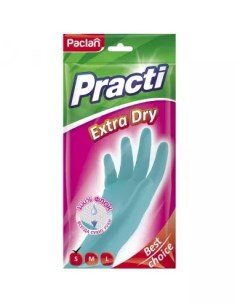 Перчатки резиновые PRACTI EXTRA DRY р-р S 1 пара Paclan