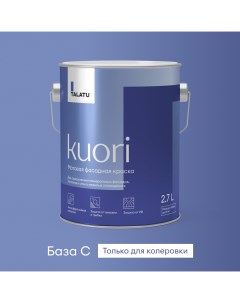 Краска фасадная атмосферостойкая матовая KUORI БАЗА C 2 7л Talatu