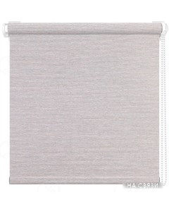 Рулонные шторы Меринос 72x160 светло серый Ас март