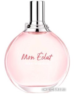 Парфюмерная вода Mon Eclat EdP 100 мл Lanvin